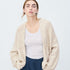 Cardigan East kurz | powder snow melange
